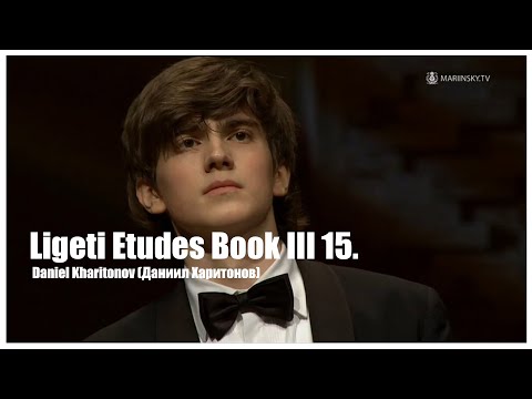 Ligeti Etudes Book III 15. White on White - Daniel kharitonov(Даниил Харитонов) -