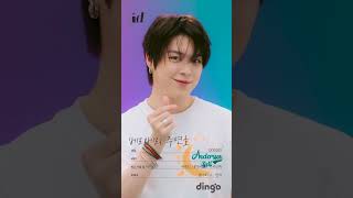 #베리베리 ‘Crazy Like That’ iD 카드 💌ㅣ라이브 22일 19시 공개!