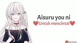 |lagu Jepang | MIMI - Aisuru you ni  (lyrics + terjemahan Indonesia 🎶)