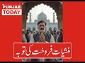 Drug dealer repents in Malisi