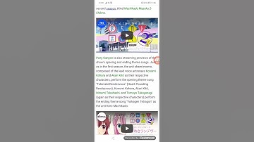 The Demon Girl Next Door Anime