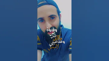 مارايد شي بس انت ياكلشي 