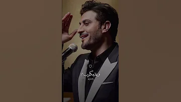 ماجد المهندس اتوبه من المحبة القلب ميتوب حالات واتس اب 