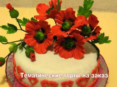торты на заказ казань фото