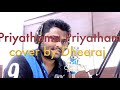 Priyathama Priyathama | Majili | Male version cover song By Dheeraj Mp3 Song