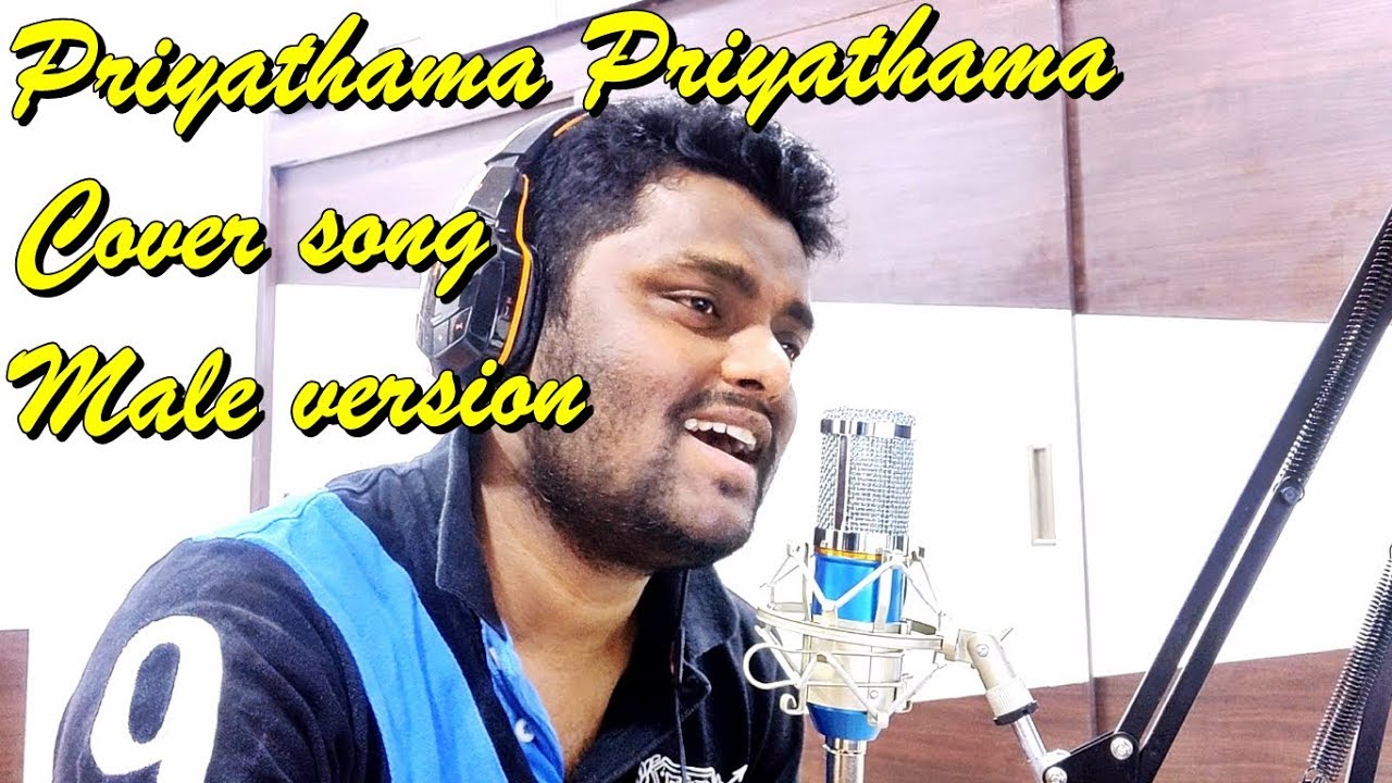 Priyathama Priyathama  Majili  Male version cover song By Dheeraj