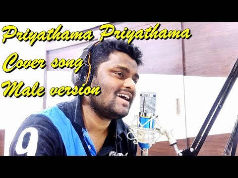 Priyathama Priyathama | Majili | Male Version Cover Song By Dheeraj