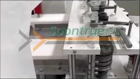 High speed napkin folding machine -- Shanghai Soontrue
