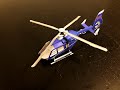 Police helicopter paper model