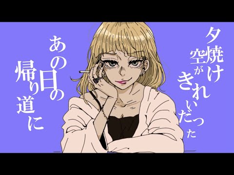 1995/IA VOCALOIDオリジナル