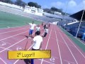 Carrera de relevos 4x400 mtrs. - LEF ICE UAEM Generacin 2009 - Taller de Atletismo 2010.