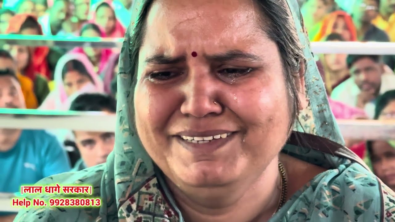 40 साल की उम्र में शादी के 15 साल बाद पॉज़िटिव रिज़ल्ट / Bhakti Rash