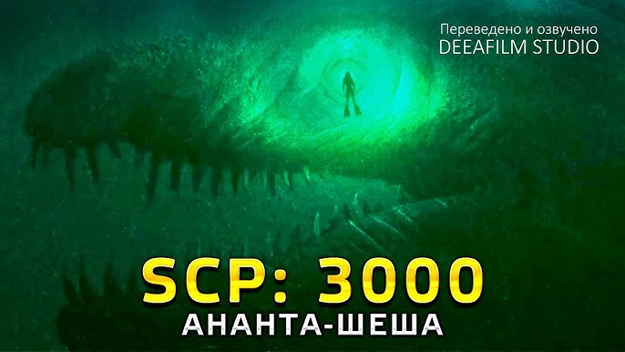 ArtStation - scp 3000