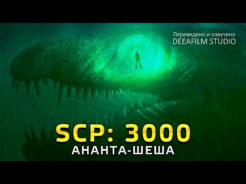 SCP: 3000 \ ANANTA-SHESHA, Short Film