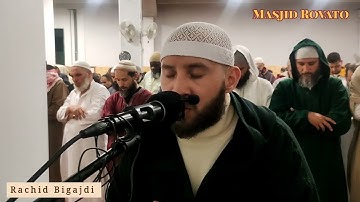 من سورة إبرهيم برواية ورش مع القاري رشيد بوكجدي