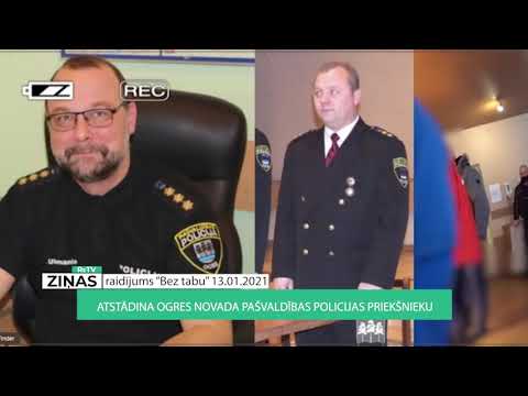 ReTV: No amata