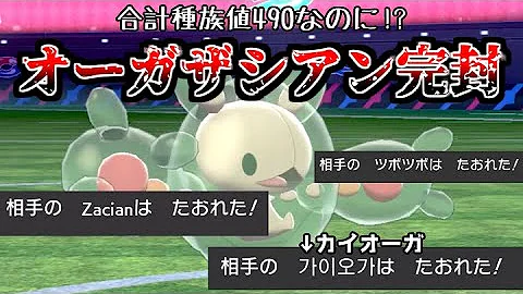 ランクルス強すぎ