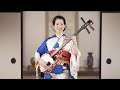三田杏華「温泉天国ブギ」【MV full ver.】