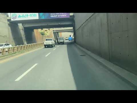 شوارع الحبشة