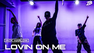 [Hiphop Choreography] Jack Harlow - Lovin On Me / SONJU