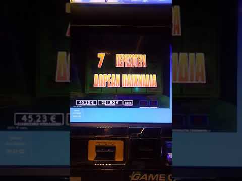 Λαμβάνετε προνόμια με τον κωδικό bonus code στο Glorion Casino - Παίξτε καζίνο στο διαδίκτυο!