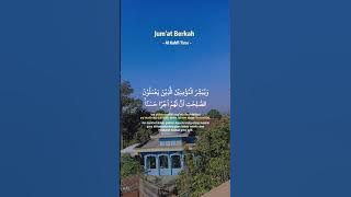 Story wa Surat Al Kahfi