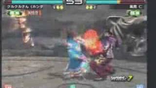 annna vs jin 283