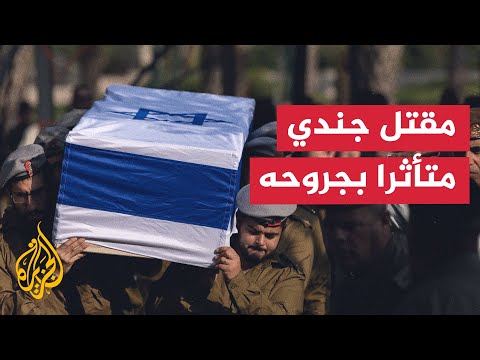 مروحيات تهبط جنوبي إسرائيل تقل مصابين بانفجار عبوة ناسفة بغزة