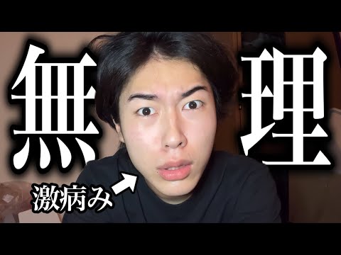 都のオワリですチャンネル - YouTube