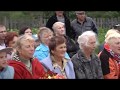 Репортаж о празднике деревни Калинино Кричевского района