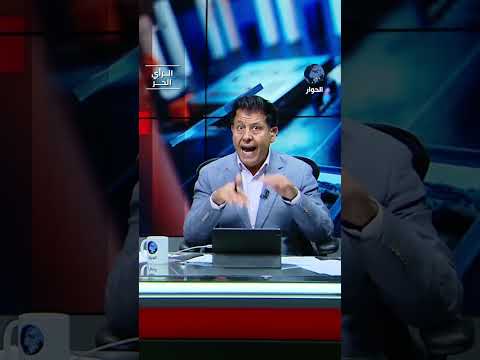 ما الذي لن تتمكن الحكومة الليبية من استعادته إذا لم تتصدى ل خليفة حفتر