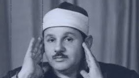 الشيخ محمود علي البنا ماتيسر من سورة المائدة