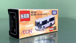 Unboxing Tomica 50th Anniversary Aeon Bus多美小汽車50週年紀念永旺百貨巴士開箱 Youtube Unboxing Tomica 50th Anniversary Aeon Bus多美小汽車50週年紀念永旺百貨巴士開箱 Youtube