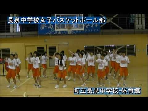 恋するフォーチュンクッキー　静岡県駿東郡長泉町 HQVer.