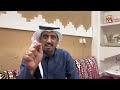 قصة كفاح من تحت الصفر لعالم الثراء | دخيل العازمي …