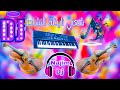 شعبي نايظة النشاط ديال بصح مع ديدجي نجيم Chaabi Moroccan Nayda Nachat Dj Najim 