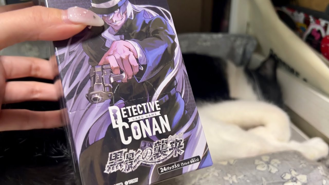コナンカード開封するよ〜！キーくんは起きるのか？？？