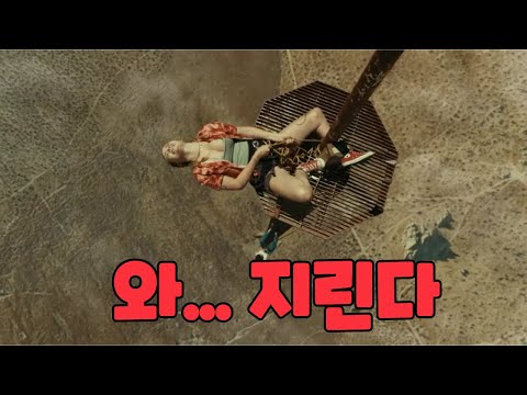 #600미터 위의 배신”#고공스릴러 #극한생존 #생존스릴러 #영화리뷰
