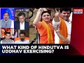 'What Kind Of Hindutva Is This If People Are Not Allowed To Recite Hanuman Chalisa?,' Panelist Asked