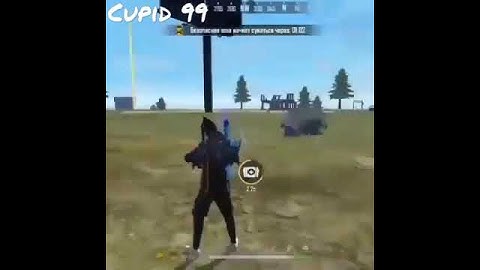 #Shorts CONFIGURACIÓN PERFECT para samsung a3 a5 a6 a7 j2 j5 j7 s5 s6 s7 s9 a10 a20 a30 a50 a70 | FF