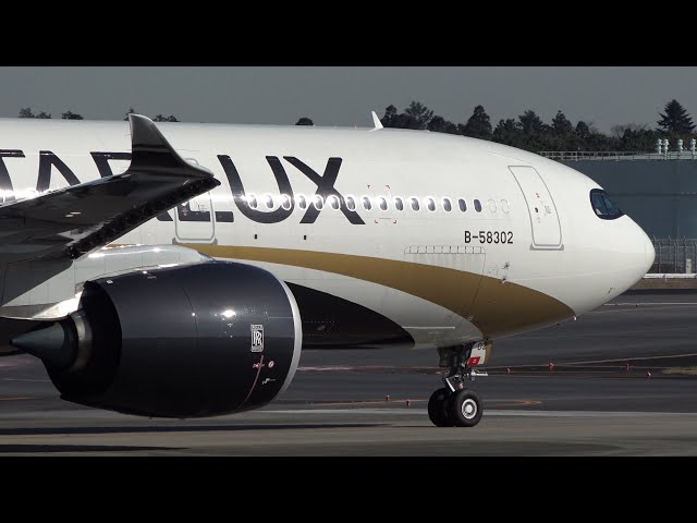 Starlux Airbus A330neo B-58302 Landing and Takeoff | Narita | NRT/RJAA |  A330-900