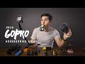 2019 Ultimate GoPro Accessories Guide