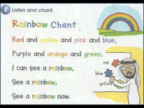 Rainbow chant