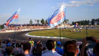 UDC Kiev. Drift