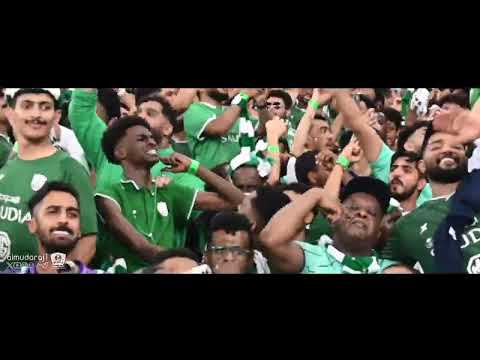 شكون انتوما  