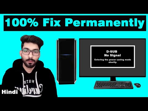 how to fix d sub no signal | how to fix pc not turning on | how to fix cpu turns on but no display