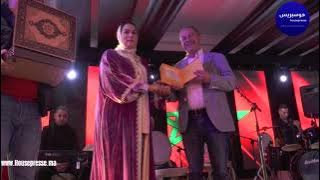 The Malak Association for Women and Environmental Development organized a celebration on the occa...