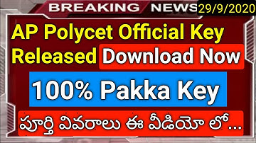 how to download ap polycet 2020 key in telugu