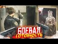 ЭТО УЖЕ НЕ ШУТКИ! ПОЛНАЯ БОЕВАЯ ГОТОВНОСТЬ! (ПРОХОЖДЕНИЕ Resident Evil 2 Remake #2)