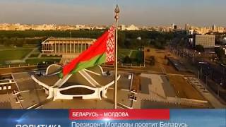 90 секунд НОВОСТИ 12.07.2017 90 секунд НОВОСТИ 12.07.2017